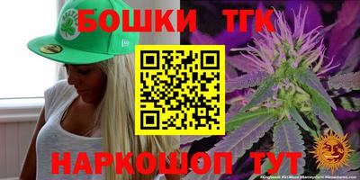 альфа пвп VHQ Славянск-на-Кубани