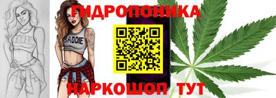 альфа пвп VHQ Славянск-на-Кубани
