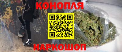 COCAINE Сланцы