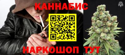 COCAINE Сланцы